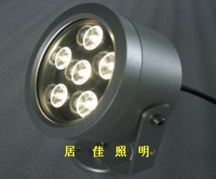 Led Projecting Lamp